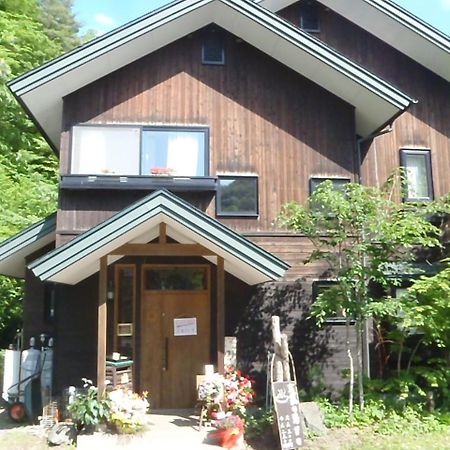 Onsen Pension Kumasanchi 시주쿠이시 외부 사진
