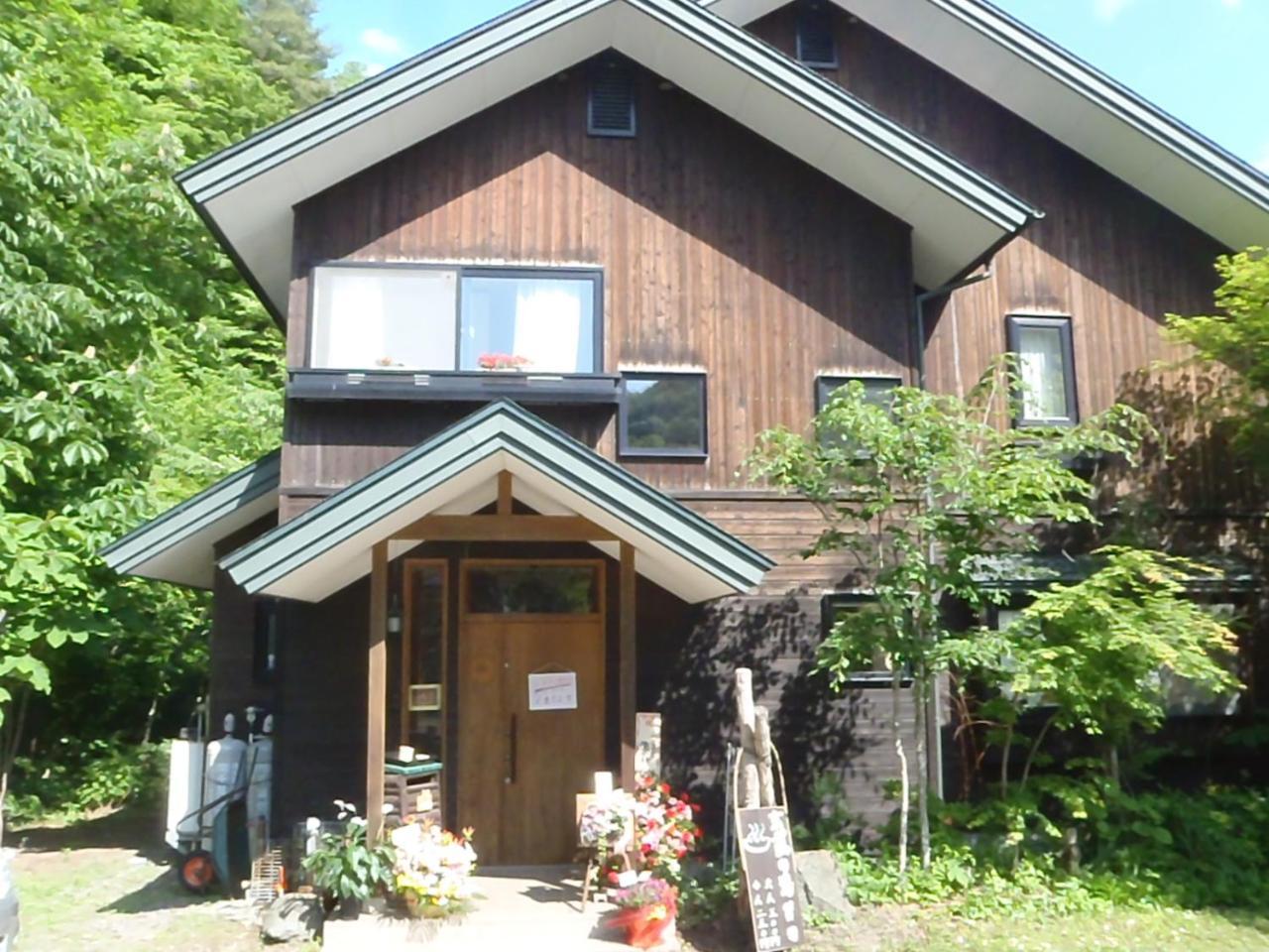 Onsen Pension Kumasanchi 시주쿠이시 외부 사진